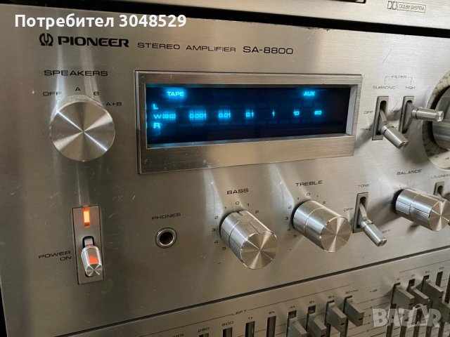 Усилвател Pioneer SA-8800