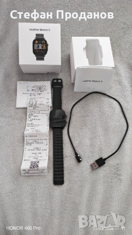 Realmi watch 5, снимка 12 - Смарт часовници - 53794946