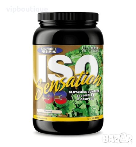 Неовкусен Суроватъчен Протеин Изолат ISO Sensation 93 NATURAL 908 грама