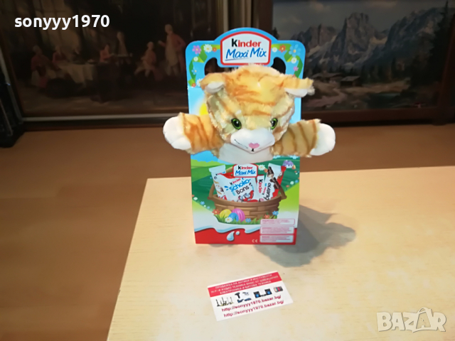 ПОРЪЧАНО-KINDER-КИНДЕР КОТЕ 1703221113, снимка 3 - Колекции - 36134391