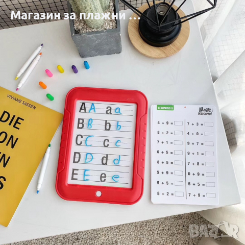 ДЕТСКИ ТАБЛЕТ ЗА НЕОНОВО РИСУВАНЕ - КОД 2650, снимка 9 - Други - 36374332