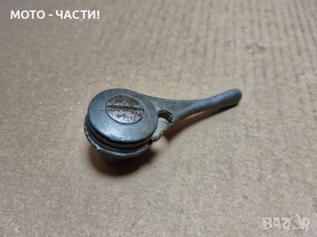 Смукач За Мотоциклети. 