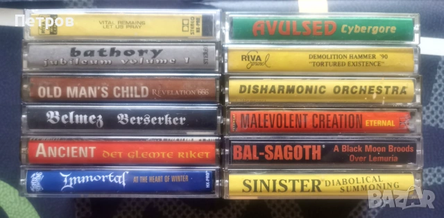 Колекция от 110 метъл аудио касети. Дет, блек, траш, индъстриъл и пънк., снимка 13 - Аудио касети - 53536457