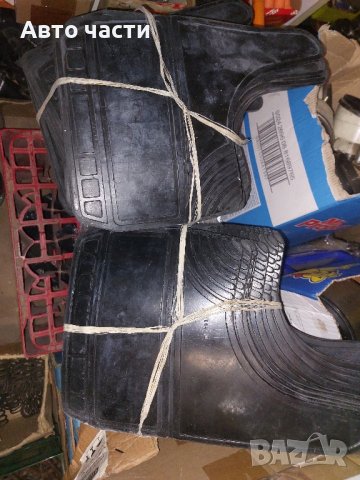 каобрани за руски коли имам и авточасти може да се свържете телф 0895486622, снимка 10 - Части - 41967431