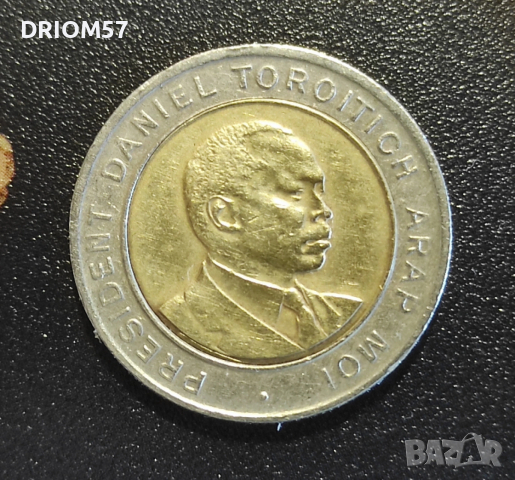 Монета Кения - 1 бр. [1997], снимка 2 - Нумизматика и бонистика - 53711982