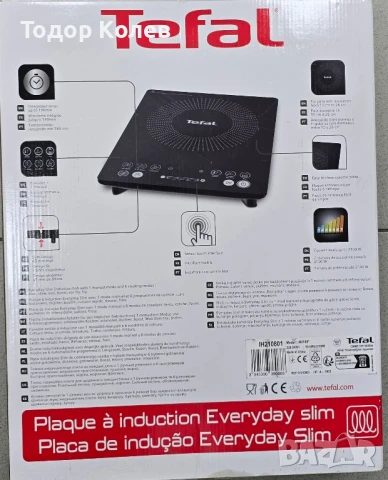 Tefal индукционен котлон. , снимка 4 - Котлони - 50615167