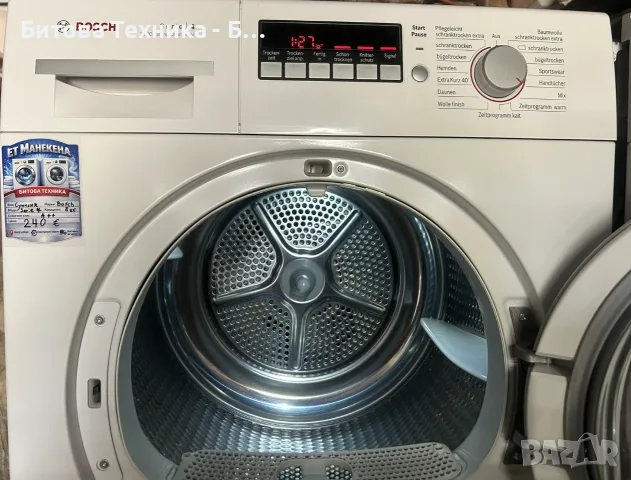 Сушилня Bosch Serie 4 A++ 8кг, снимка 3 - Сушилни - 55806379