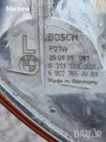 Ляв Мигач BOSCH За BMW E46 1998-2001 Година БМВ Е46 , снимка 3 - Части - 50785503