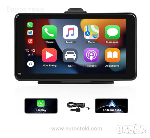 Универсална мултимедия Camecho, екран 7 инча, Apple Carplay / Android Auto Smart Player, Aux AV IN 