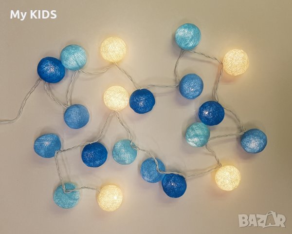 лампички с 20 топки (ръчна изработка) / коледни / Монтесори легло, снимка 2 - Други - 35622133