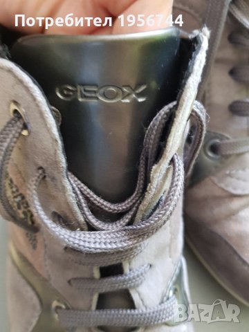 Дамски обувки Hogl, Geox 38 номер, снимка 8 - Дамски ежедневни обувки - 42650384