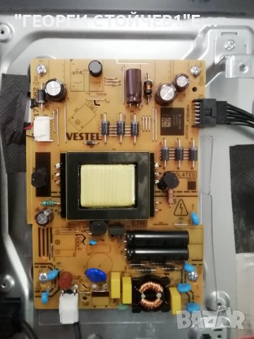 32NV77FWS 17MB181TC 17IPS62 VES315UNGH-L3-N41 JL.D32061330-078FS-M_V01, снимка 5 - Части и Платки - 40124528