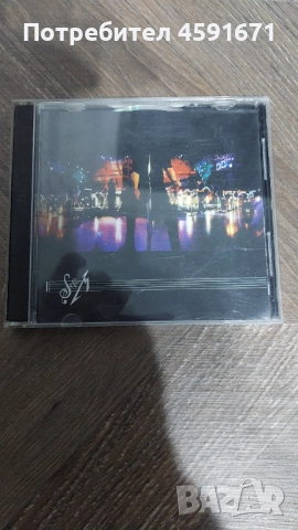 Колекция METALLICA , снимка 8 - CD дискове - 51993809