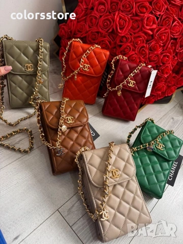 Чанта за Телефон Ch***/IM101v 1