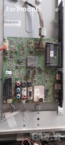 MAIN BOARD, VPZ190R-6 V-0 от телевизор GRUNDIG модел 37VLC6110 C