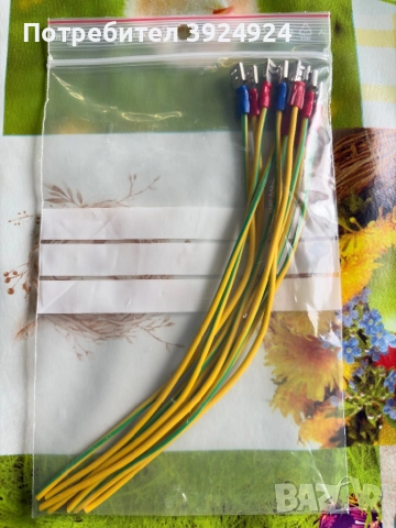 Готови кобели с изолирани кабелни накрайници, снимка 10 - Кабели - 51832021