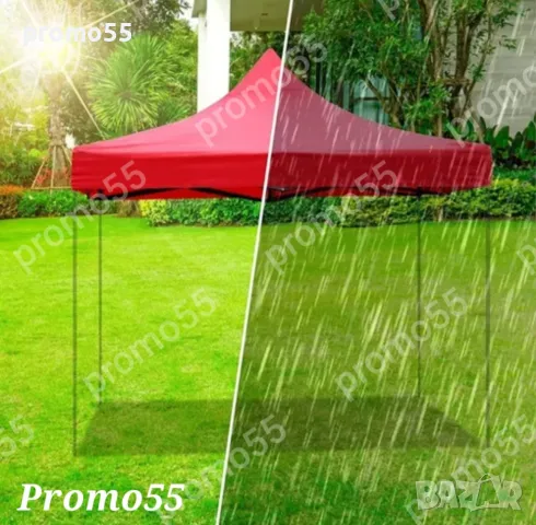 Сгъваема шатра с усилена консрукция и гумирано покривало, снимка 7 - Друго търговско оборудване - 49162583