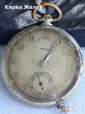 Стар джобен часовник FAVOR колекционерска рядкост за КОЛЕКЦИЯ 48669, снимка 4 - Антикварни и старинни предмети - 51094799