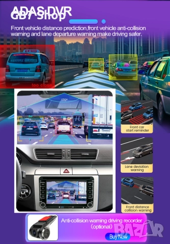 Мултимедия за VW / Seat / Skoda / 2Din 7-инчa *Android|Carplay | Bluetooth |GPS навигация | Bluetoot, снимка 8 - Аксесоари и консумативи - 52741352