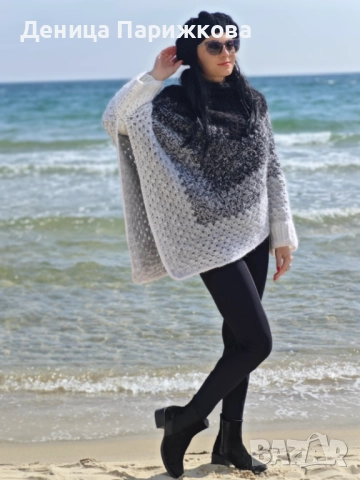 Ръчно плетено пончо на една кука, снимка 5 - Якета - 52836288
