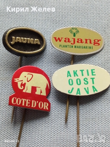 Лот рекламни значки 20 броя стари редки за КОЛЕКЦИЯ ДЕКОРАЦИЯ 50272, снимка 4 - Колекции - 52166891