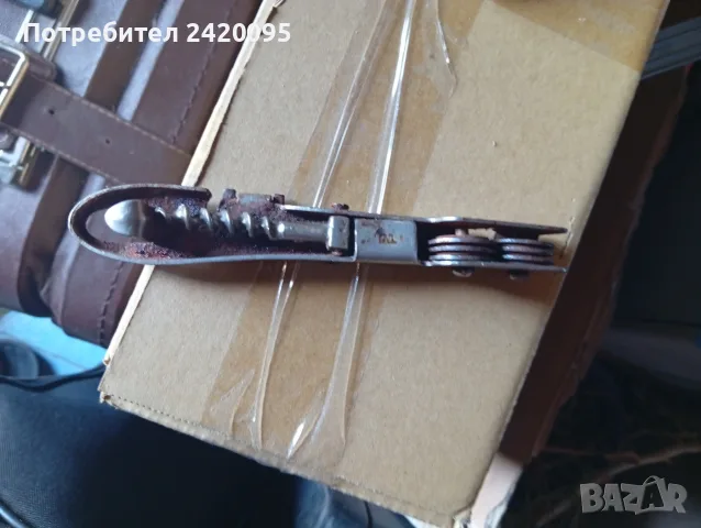 стари отварачки-40 евро, снимка 5 - Антикварни и старинни предмети - 51060386