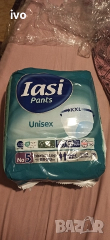 Продавам Памперси за възрастни Iasi Pants Гащи за възрастни Unisex 5,