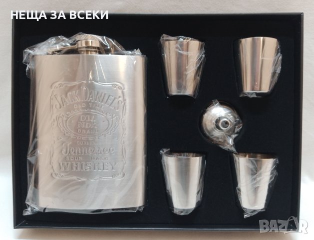 Луксозни мъжки подаръчни комплекти 4 части в кутия, снимка 3 - Подаръци за мъже - 40722385