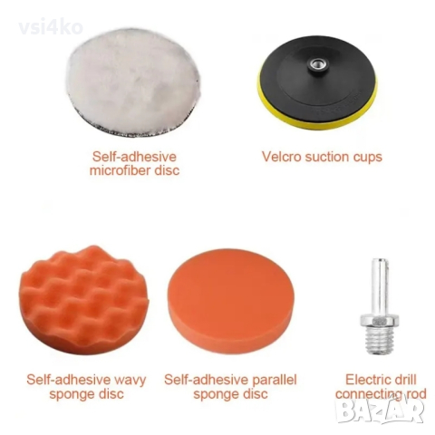Гъби за полиране на автомобил 11 в 1 за бормашина, снимка 7 - Аксесоари и консумативи - 44826610