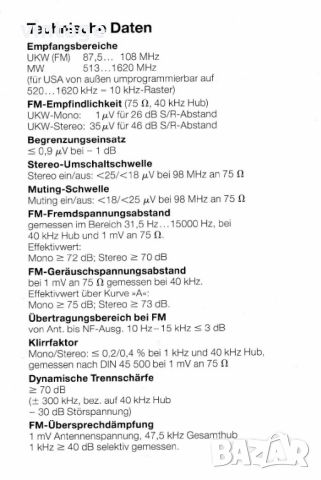Fine Arts T-903, снимка 10 - Други - 44514294