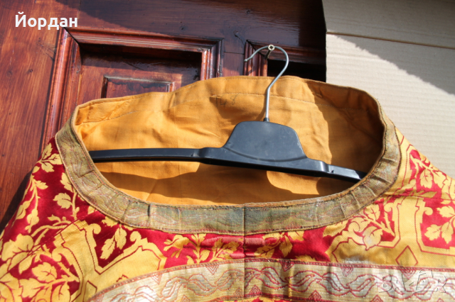 Попска дреха, снимка 2 - Антикварни и старинни предмети - 44515469