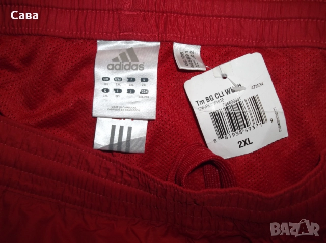Долнище ADIDAS  мъжко,2-3ХЛ, снимка 6 - Спортни дрехи, екипи - 52915994