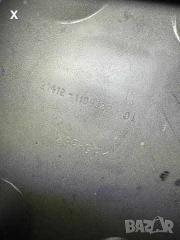 КАПАК КАРБУРАТОР МОСКВИЧ 21412-1109320 НОВ ОРИГИНАЛЕН, снимка 2 - Части - 53044211