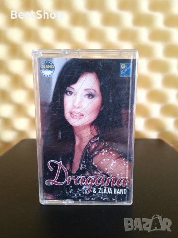 Dragana Mirkovic & Zlaja Band