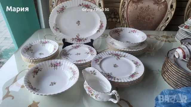 Сервиз за хранене , снимка 10 - Сервизи - 56158107