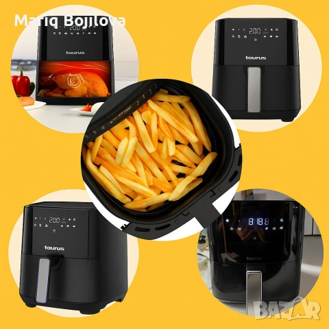 Taurus Living Essentials – фритюрник с горещ въздух (Air Fryer), 5L, 1450W, снимка 3 - Фритюрници - 53409253