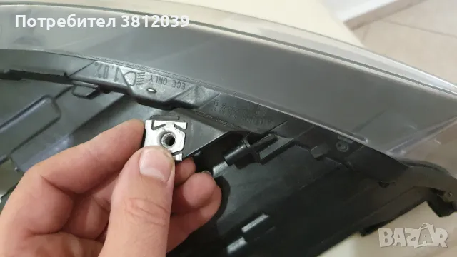 Оригинален FULL LED ляв фар за VW Polo (6C1) / Фолксваген Поло (2014-2017), снимка 13 - Части - 47328323