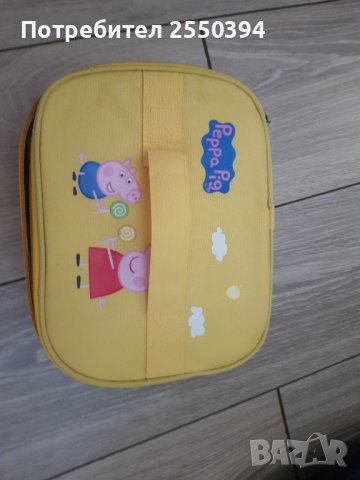 Кутия за храна 