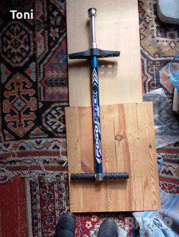 pogo stick стик за скачане цена по договаряне подарък ми е но на 32 не ми се скача, снимка 2 - Фен артикули - 53413109