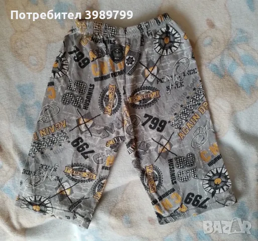 Летен детски комплект, момче 5-6г., снимка 3 - Детски комплекти - 49663669