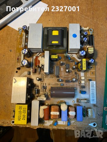 Power board BN44-00156A 