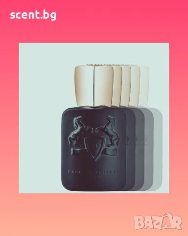 Parfums de Marley Paris, снимка 2 - Мъжки парфюми - 48483510