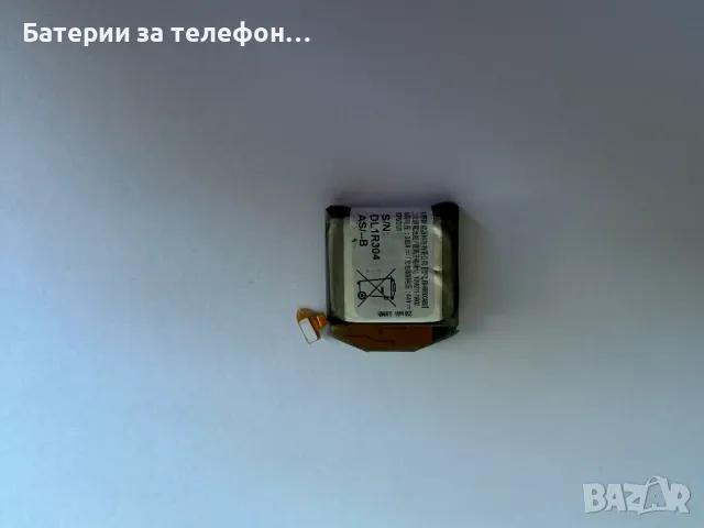 Оригинална батерия за Samsung Galaxy Watch Active