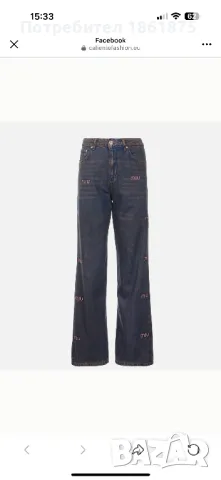 Страхотни дънки MIU MIU, снимка 2 - Дънки - 49917502