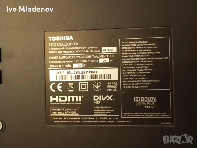 Телевизор Тошиба Toshiba 32 L933G, снимка 3 - Телевизори - 55975558