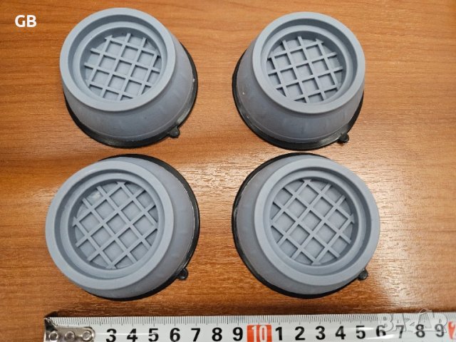 Комплект 4 бр. антивибрационни подложки за пералня, снимка 2 - Перални - 50787264