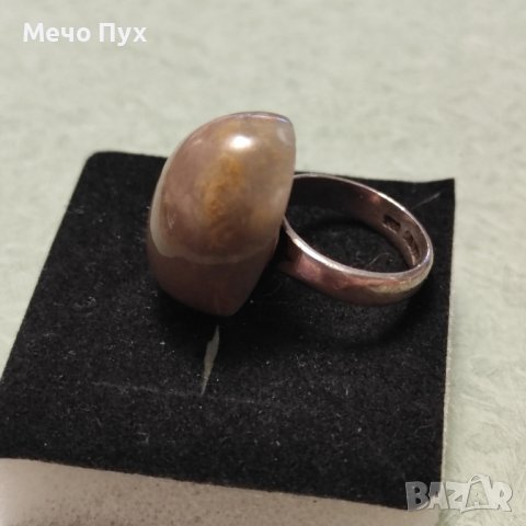 Сребърен пръстен (1)