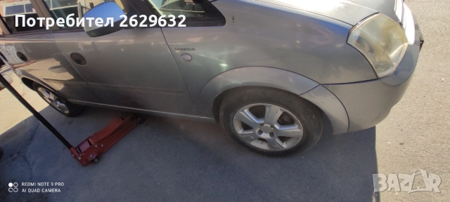 Джанти за Опел Мерива 4x100