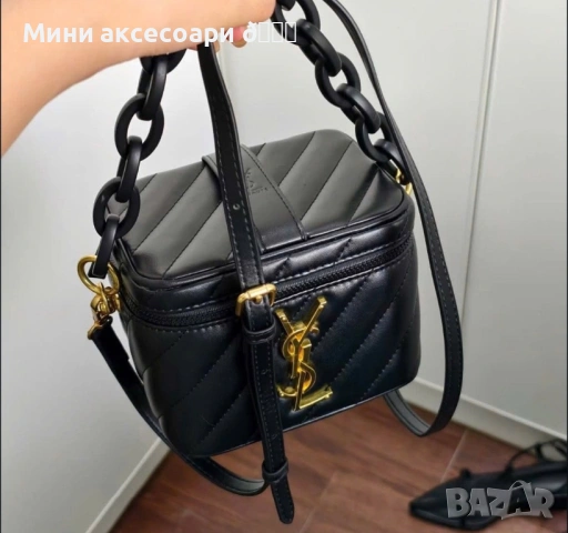 YSL дамска чанта куфарче, снимка 4 - Чанти - 53357144