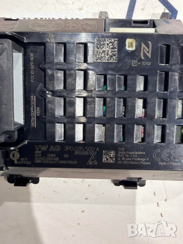 3P0035502A wireless charging, безжично зарядно за телефон от Skoda Octavia 1.5TSI, снимка 3 - Аксесоари и консумативи - 53469253